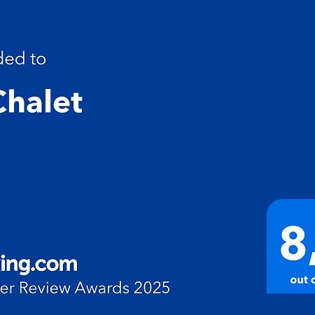 O Chalet Beloeil Luaran gambar